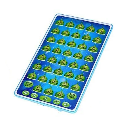 Arabic Quran Learning Machine  - Kids Quran Toys recension och pris