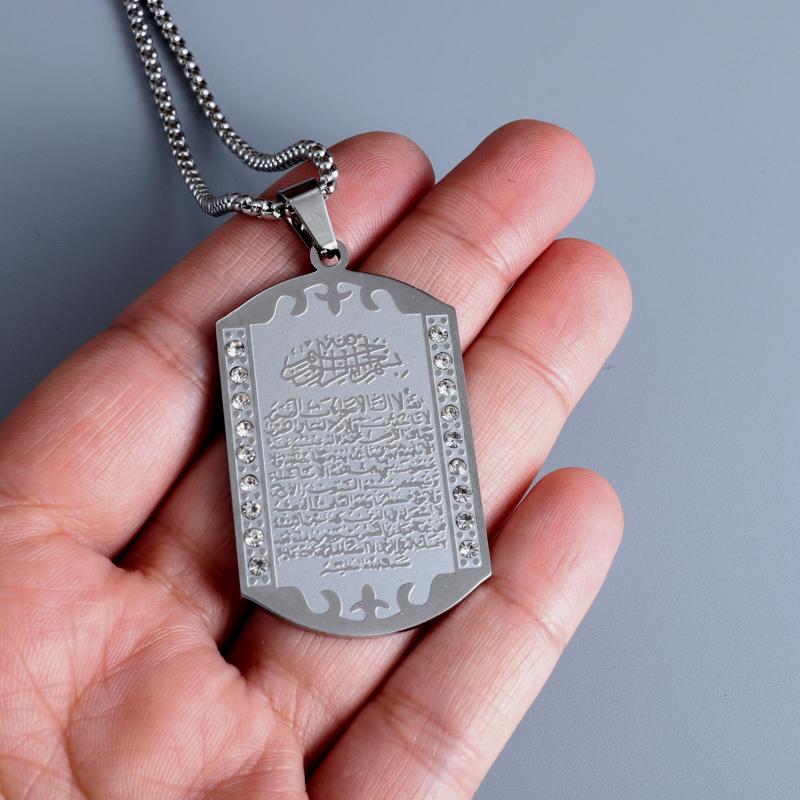 Islamic Muslim Pendant Quran S - Kids Quran Toys recension och pris