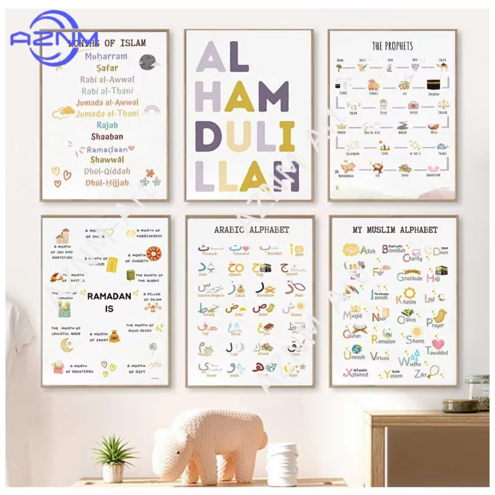 1/6pcs Islam Muslim Prophets A - Kids Quran Toys recension och pris