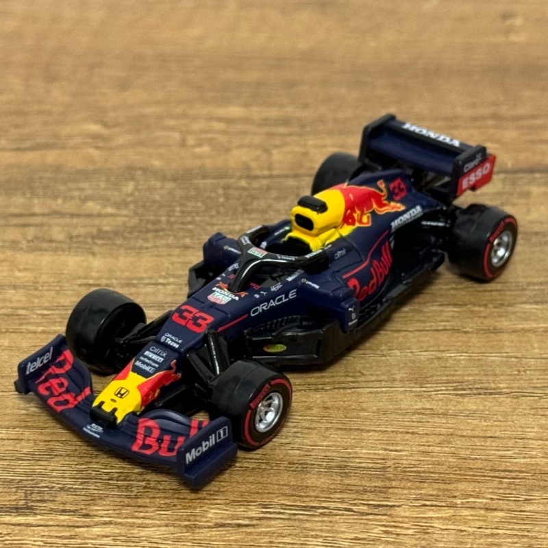 Takara Tomica Premium Unlimite - Kids Toys Xmas recension och pris