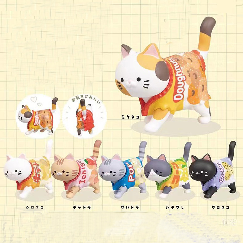 Cat Themed Blind Box Candy Pac - Kids Toys Xmas recension och pris