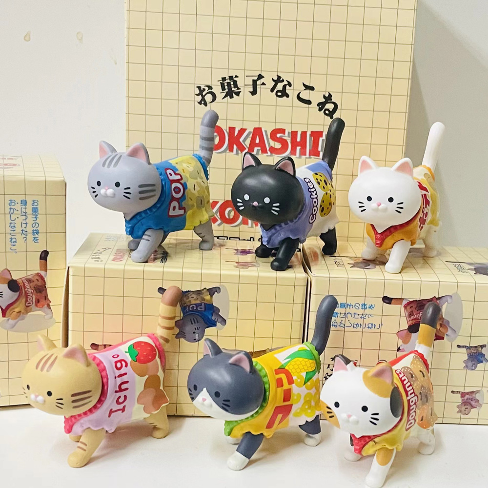 Cat Themed Blind Box Candy Pac - Kids Toys Xmas recension och pris